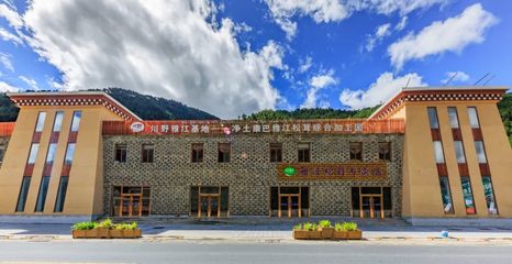 宜賓援雅工作隊(duì) 聚焦“五個(gè)著力點(diǎn)”打造對(duì)口幫扶文藝新篇章